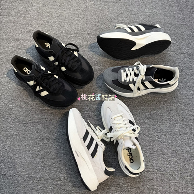Adidas三叶草26年厚底SL72 PRO运动休闲鞋KK3072 KK3073 KK3074