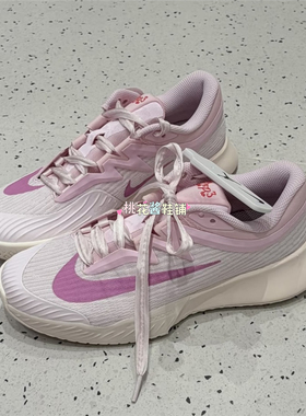 Nike耐克26年夏季女ZOOM VAPOR PRO粉色运动休闲网球鞋HV1376-601