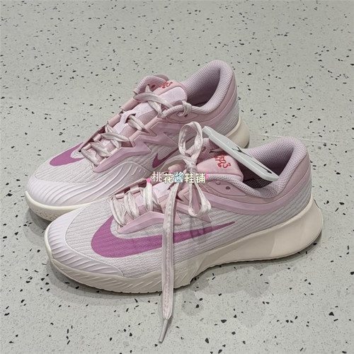 Nike耐克26年夏季女ZOOM VAPOR PRO粉色运动休闲网球鞋HV1376-601