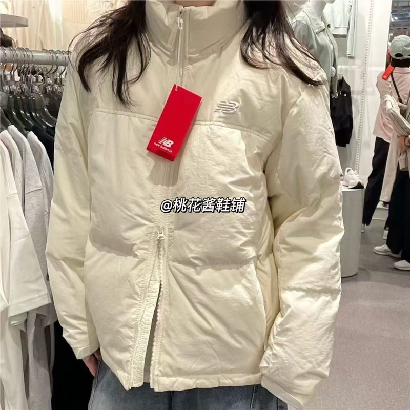 NewBalance男女鹅绒经典羽绒服