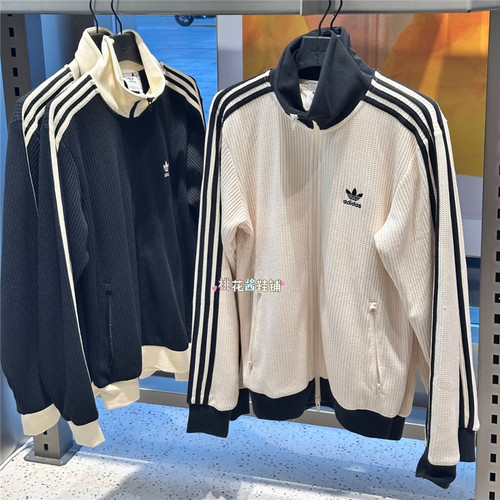 Adidas三叶草男女款三条纹经典华夫格复古夹克外套JW0110 JW0109