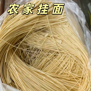 安徽农家手工咸味挂面
