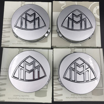 奔驰迈巴赫电镀轮毂盖W222 S600L S400L改装迈巴赫轮毂中心盖标志