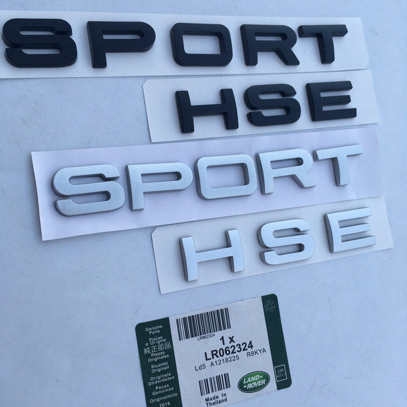 适用路虎揽胜运动版SPORT车标HSE字标改装车贴尾门标后标志尾标