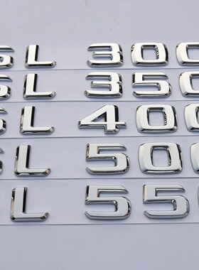 奔驰SL级SL63 AMG SL300 SL350 SL400 SL500 SL550改装车标后尾标