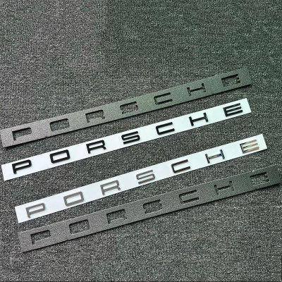 保时捷字标卡宴macan后尾标字母gts 911改装Cayenne英文标志黑色