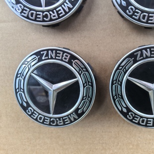 奔驰V260V250威霆VITO维特斯轮毂盖标铝合金钢圈中心盖标一个价格