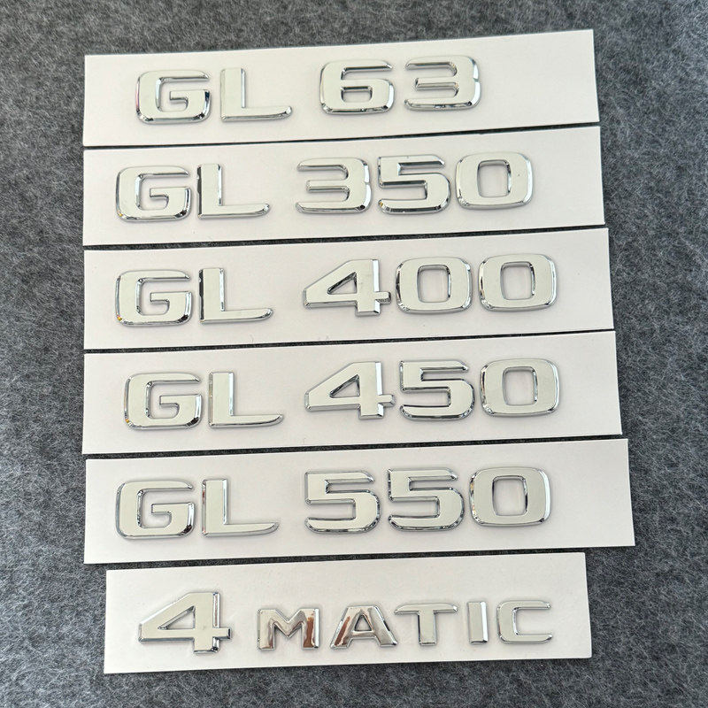 适用奔驰GL500车标450改装550 350字标63 BLUETEC后尾标志AMG标贴