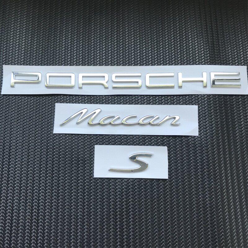 适用保时捷MacanGTS车标迈凯S英文标志改装后尾箱PORSCHE黑色字母
