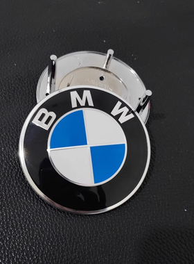 宝马车标z4叶子板侧标E85E86E89G29前车头引擎机盖后尾箱蓝白标志