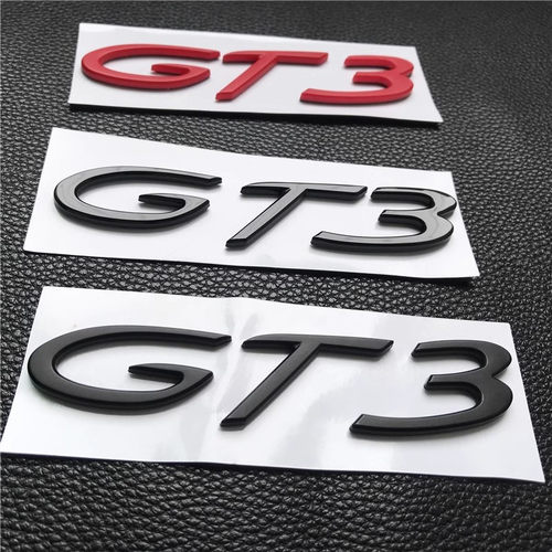 保时捷车标911卡雷拉改装黑色GT3字母标PORSCHE后尾箱GT4英文标志