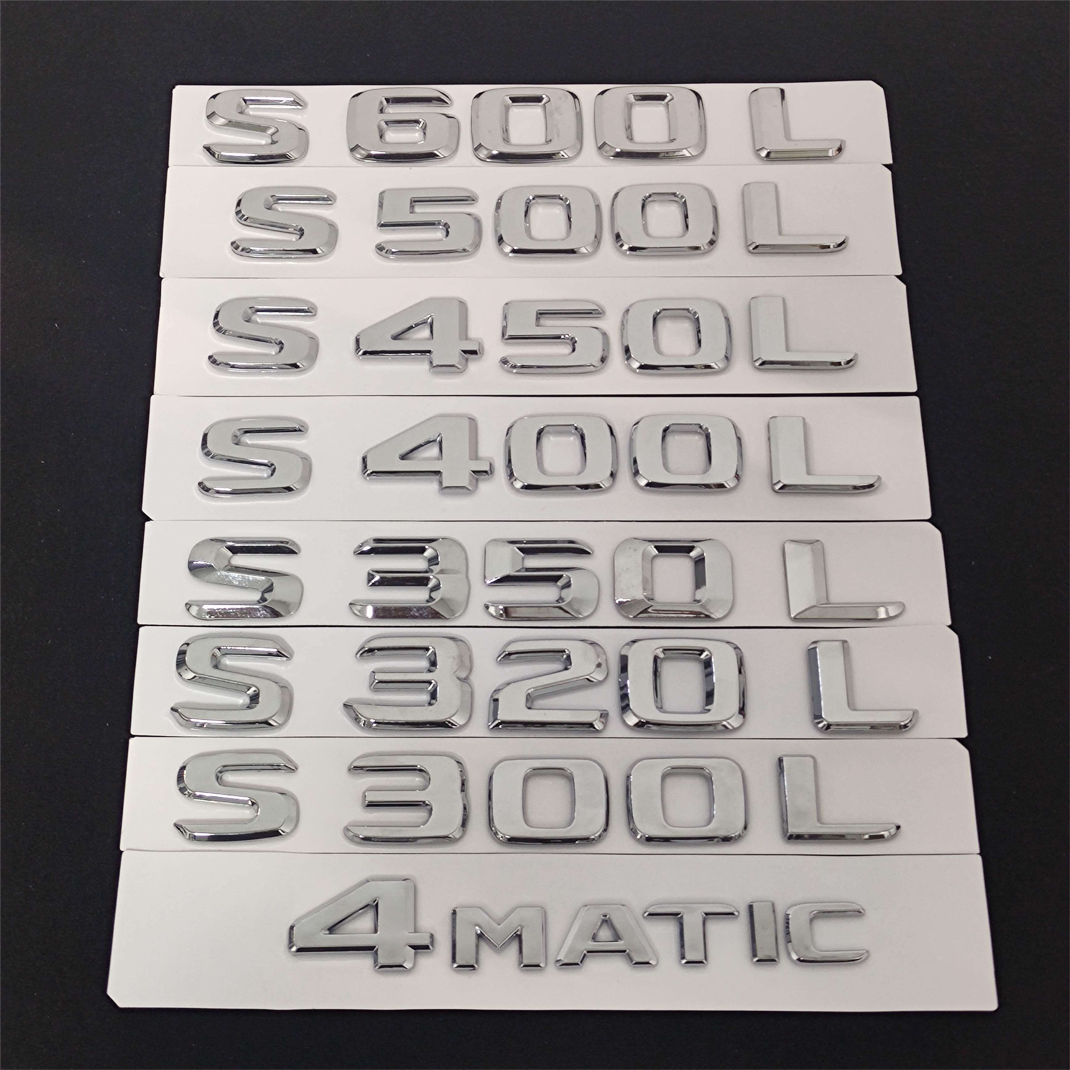 奔驰车标S300L S450L S320L S500L S400L S600尾箱标四驱4MATIC标