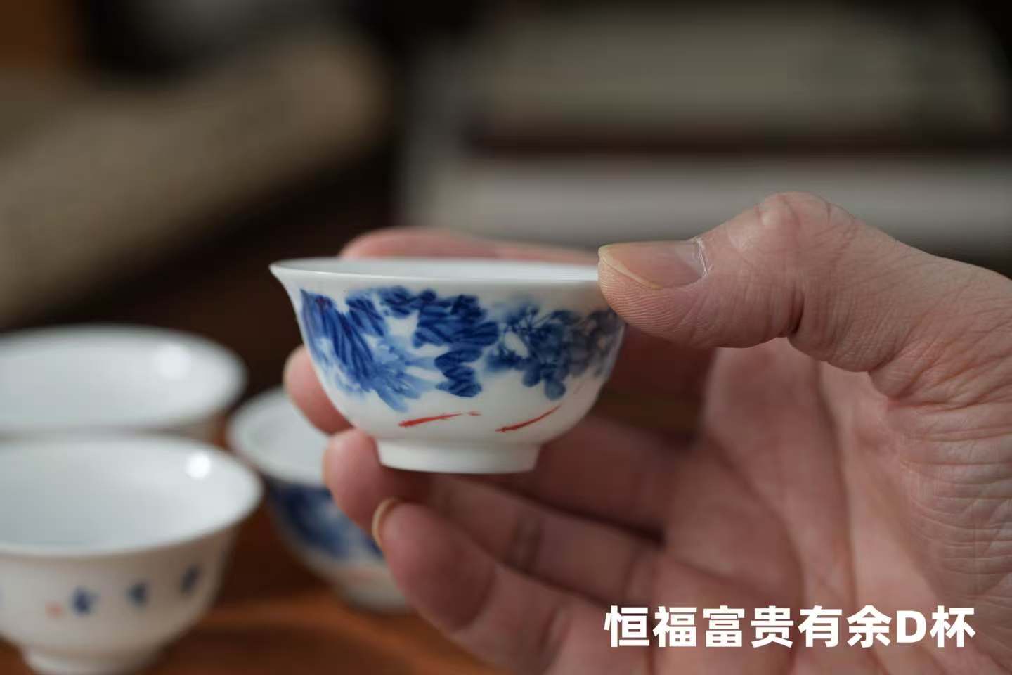 恒福正品功夫茶具早期作品青花富贵有余小品杯个人主人杯