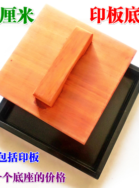 底座江西鹰潭天师豪礼十万贯