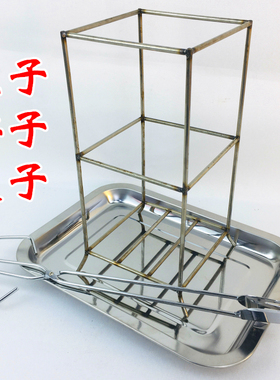 天师豪礼不锈钢表筒架子盘子特价
