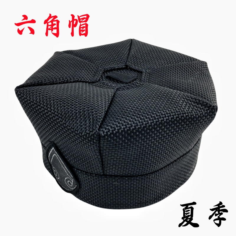 龙虎山师兄推荐购买六角帽