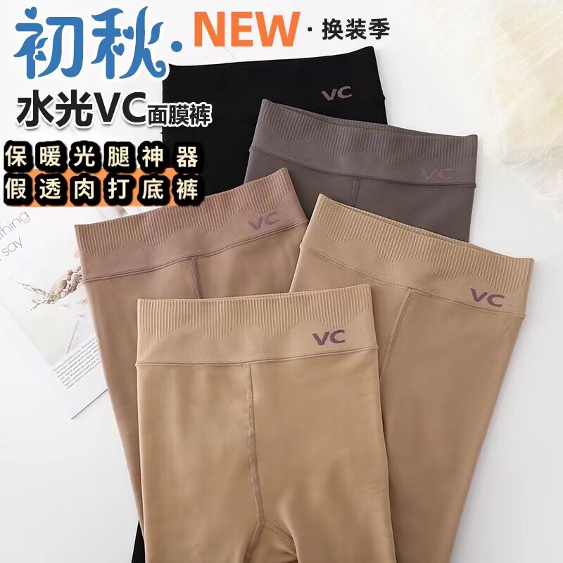 裸肤光滑保暖连袜加厚光腿神器酷