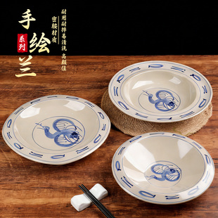 餐厅宽边大盘鸡专用盘子商用炒鸡盘子饭店江湖菜餐盘特色密胺餐具