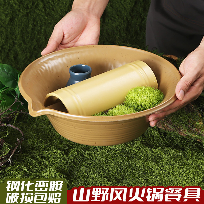 密胺火锅店九秒牛肉盘