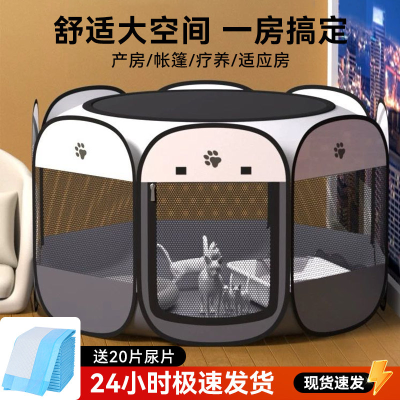 ��������Ƭ��100Ƭ/1�� ��5%�ͻ�ѡ����S-С�ţ�С���ȳ�ר�ã� è���������è�Ѵ�����������ʽ��ֳ��������������������Ʒ