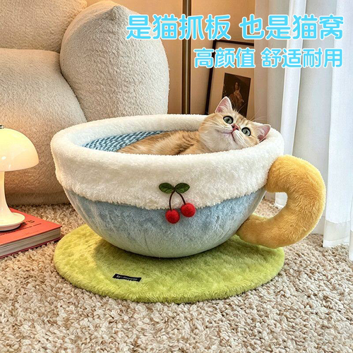 高颜值超实用猫抓板猫窝一体