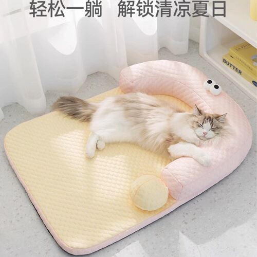卡通造型丨凉感冰丝猫窝