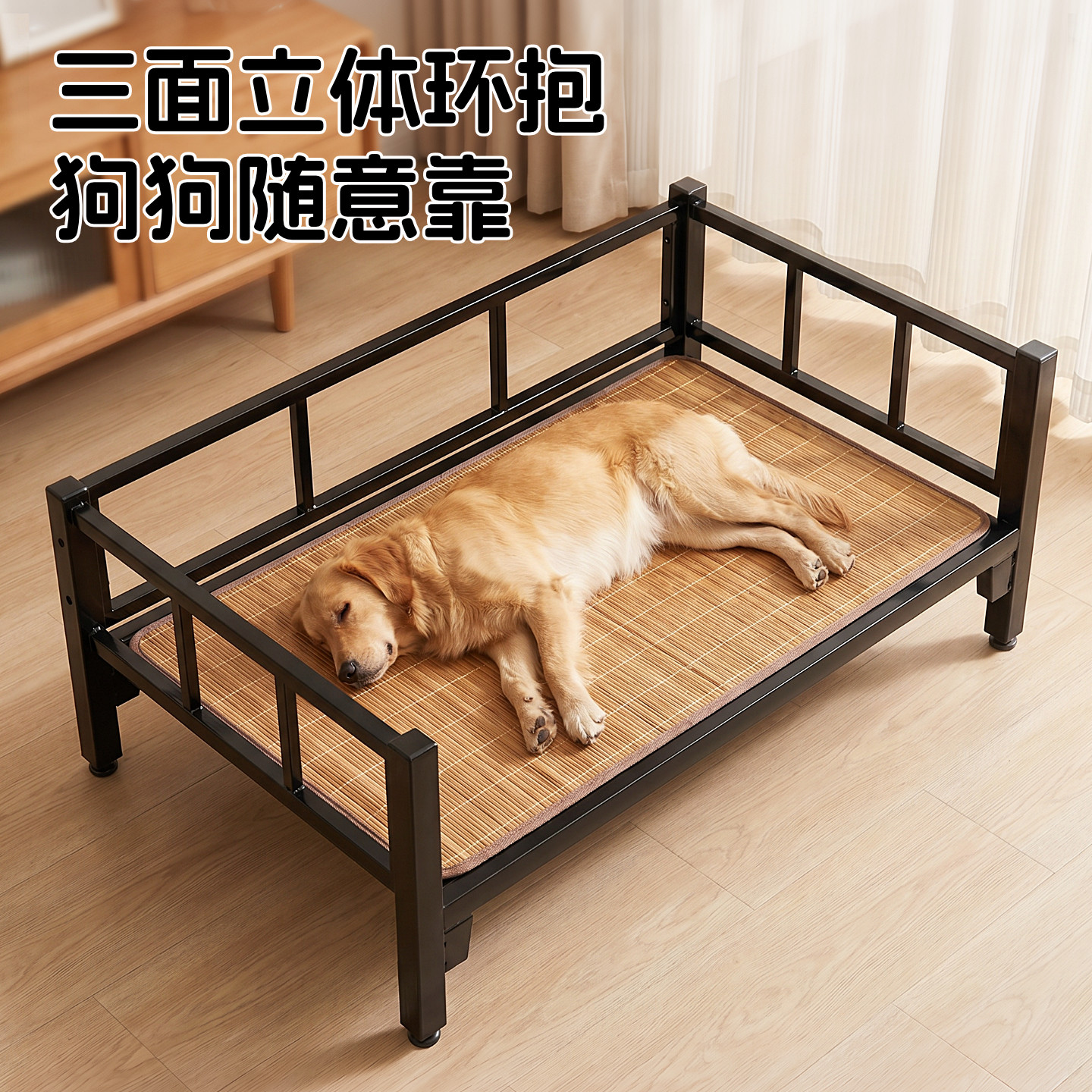 狗床夏季中小型犬狗窝四季通用狗狗垫子夏天大型犬行军床凉席防潮