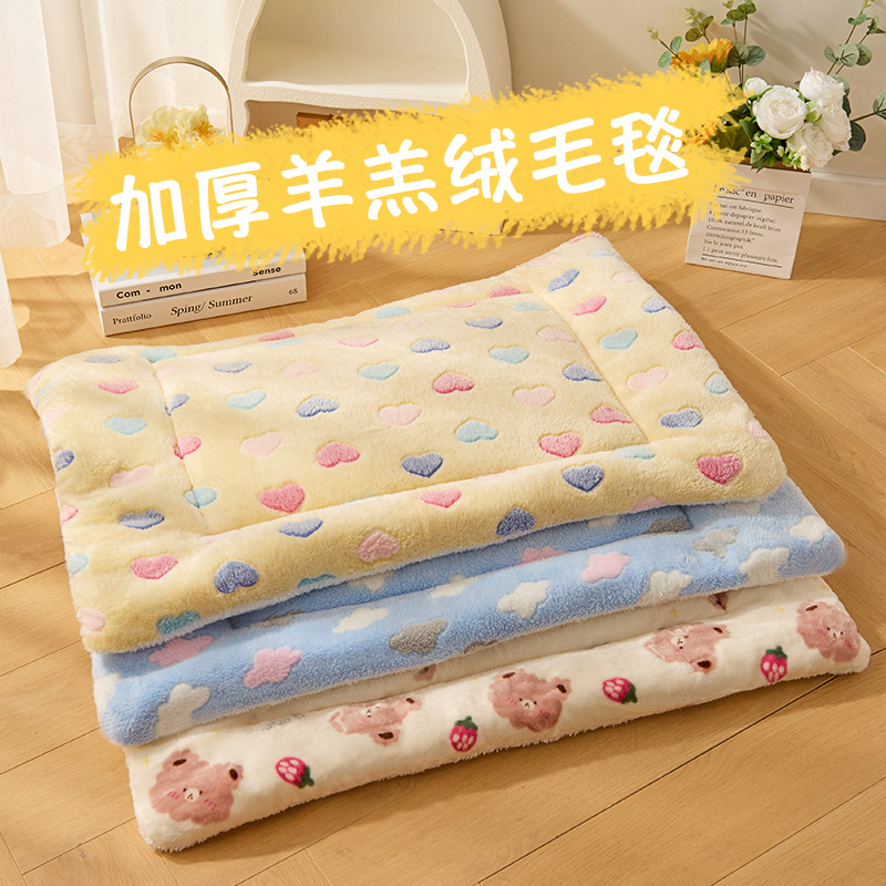 宠物棉垫双面可用三层加厚