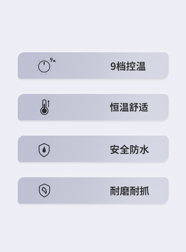 宠物电热毯防水恒温加热垫狗窝猫窝专用取暖器猫咪狗狗保暖电褥子