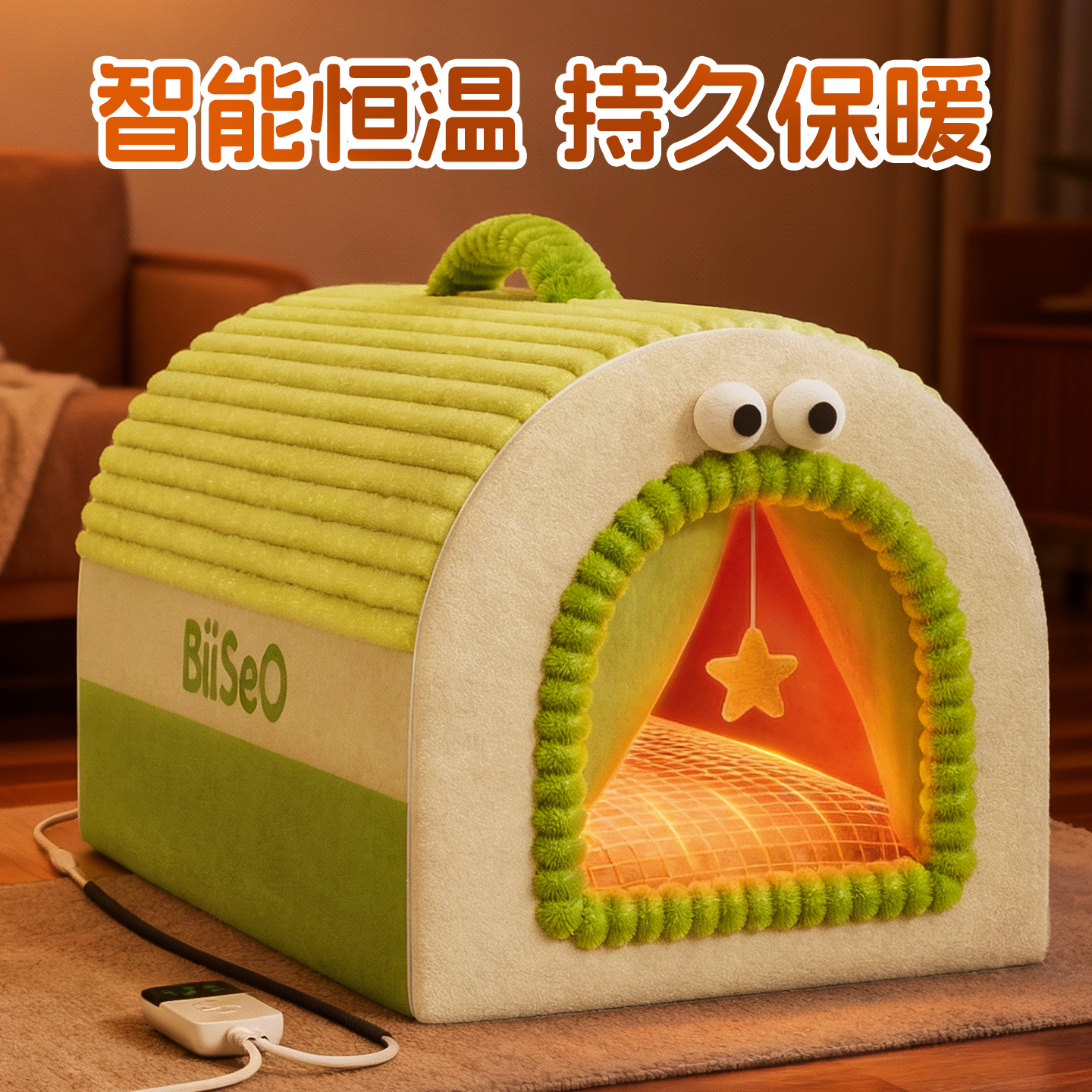 电加热猫窝冬季保暖猫咪冬加厚封闭式猫屋猫房子冬天可拆洗狗狗窝