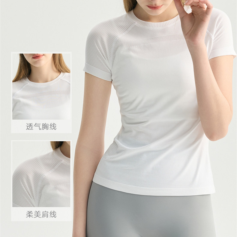 春夏无缝速干显瘦女瑜伽运动T恤