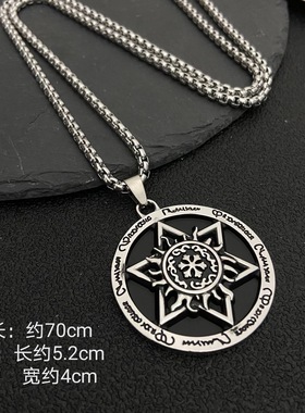 六芒星项链男钛钢龙骨链个性美式学生百搭潮流辣妹六角挂坠时尚链