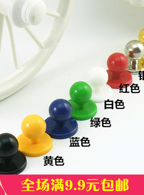 厨师服纽扣子餐厅酒店塑料厨师扣子黑白色工作服棋子钮扣圆球形扣