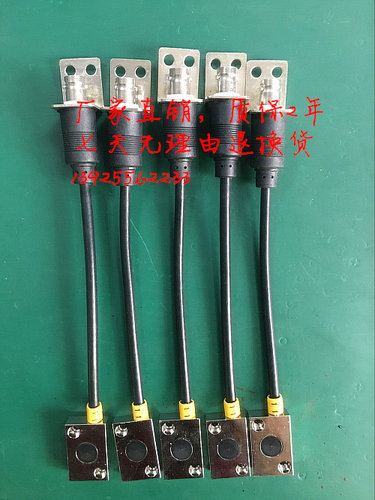 下死点检知器 通用感测头 感应头 有线 无线 感知块11 S1 S5 HH - 封面