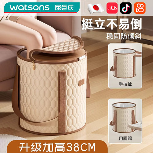 日本泡脚桶过小腿加厚可折叠家用桶过膝加热洗脚盆便携式泡脚专用