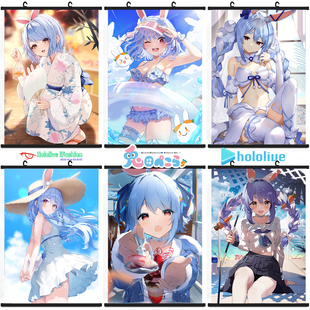 兔田佩克拉挂画 Hololive海报 Pekora Vtuber定制防水油画布周边