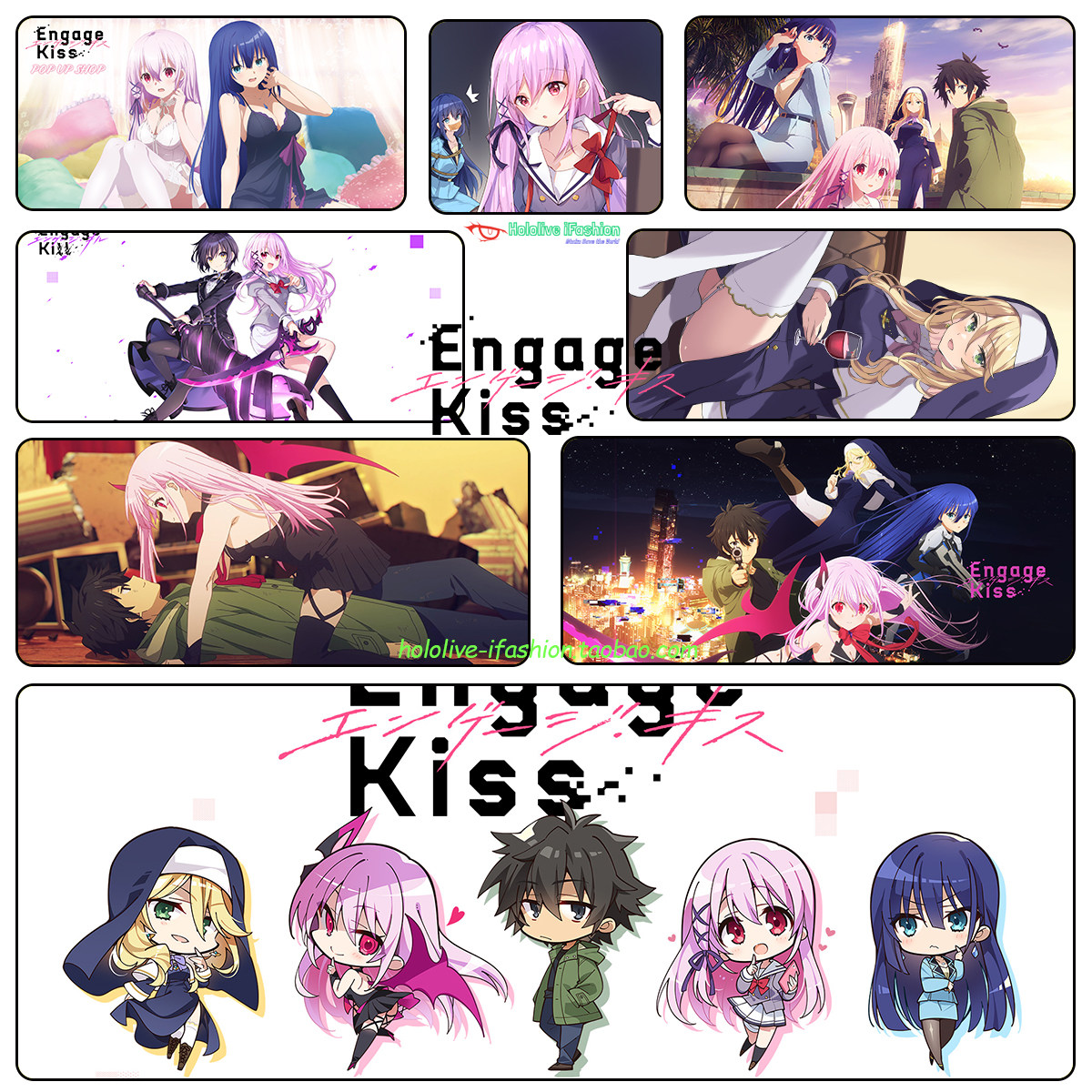 契约之吻 木更 莎朗  Engage Kiss 超大锁边键盘动漫鼠标垫桌垫,电脑硬件/显示器/电脑周边,鼠标垫/贴/腕垫,淘宝优惠券,粉丝福利购,淘宝优惠卷