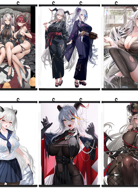 多款 埃吉尔碧蓝航线挂画Aegir定制艺术布海报游戏周边 Azur Lane