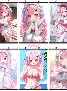 结城昨日奈挂画 結城さくな海报虚拟主播周边 Yuuki Sakuna