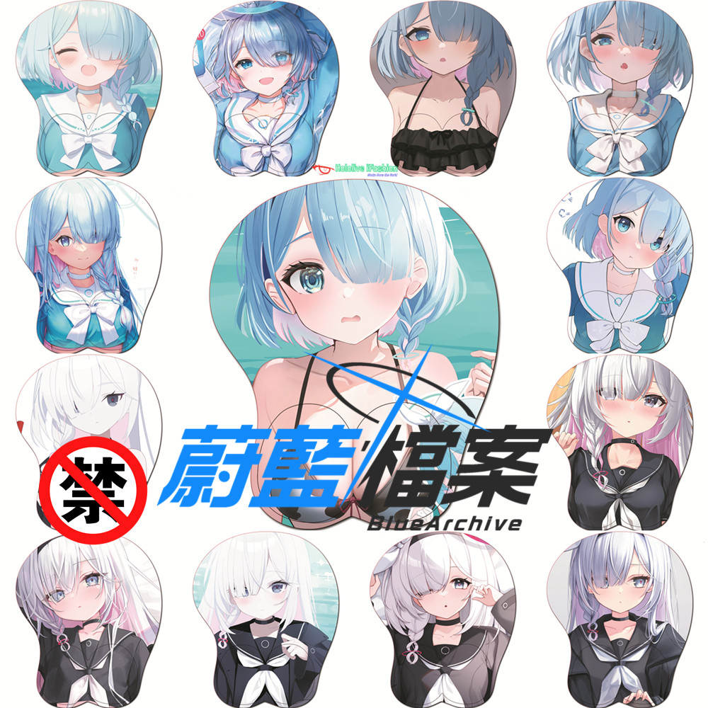 阿罗娜3D鼠标垫蔚蓝档案普拉娜