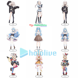 Hololive 立牌 五期生 雪花菈米 狮白牡丹 桃音琳琳 尾丸波尔卡