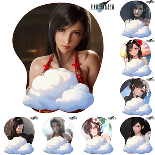 蒂法·洛克哈特3D鼠标垫最终幻想VII爱丽丝硅胶护腕垫软胶垫Tifa