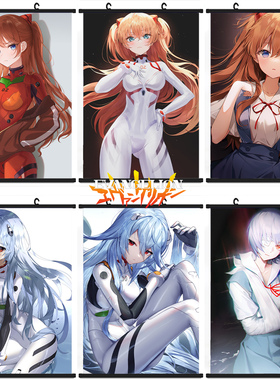 新世纪福音战士挂画 绫波丽 明日香海报 NEON GENESIS EVANGELION