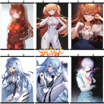 新世纪福音战士挂画 绫波丽 明日香海报 NEON GENESIS EVANGELION