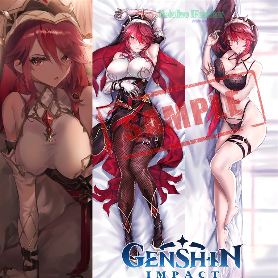 多款 原神 罗莎莉亚 修女米哈游等身抱枕定制动漫宅男人形抱枕套