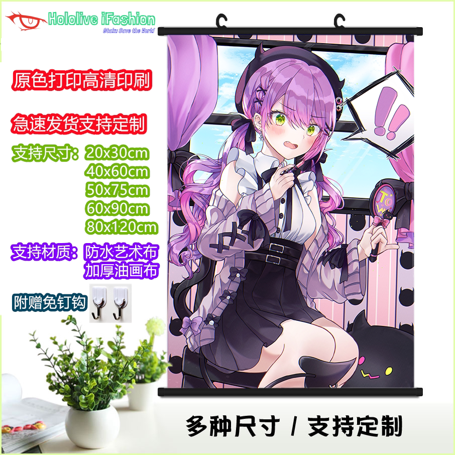 hololive常暗永远 vtuber 恶魔天使定制防水二次元动漫挂画海报