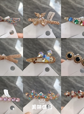 2204泛思ZAYA简格梦莎等边夹一字夹鸭嘴夹压夹青蛙扣韩版发夹弹扣