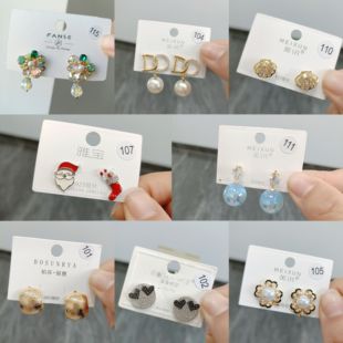 美讯雅宝等大厂货品牌耳饰耳环银针钢针满29元包邮2605美妍饰品