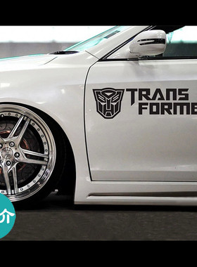 汽车贴纸 车门侧门装饰拉花 个性创意车身遮挡划痕贴画 金刚车贴