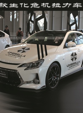 生化危机车贴 卡罗拉 雷凌 锐志汽车拉花 改装车身个性贴全车贴纸